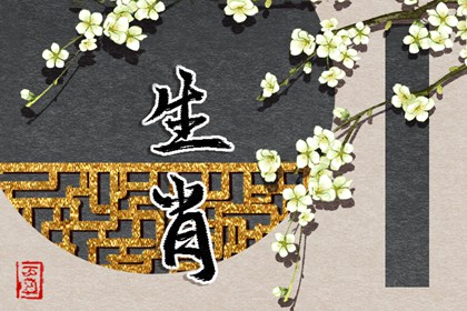 万年历日历_万年历黄道吉日查询_万年历黄历查询