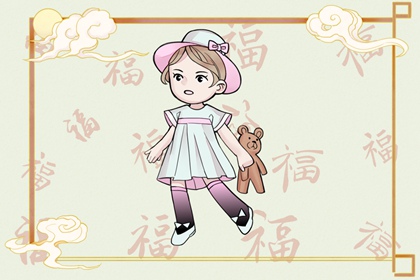 黄道吉日万年历|万年历黄道吉日|今日万年历