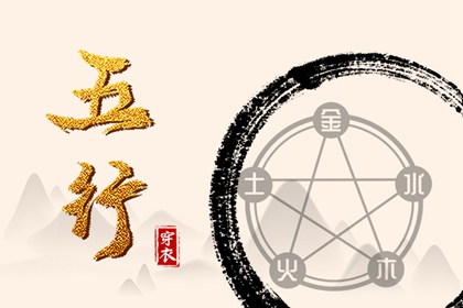 2025年老黄历黄道吉日,吉日查询老黄历,黄历吉时查询